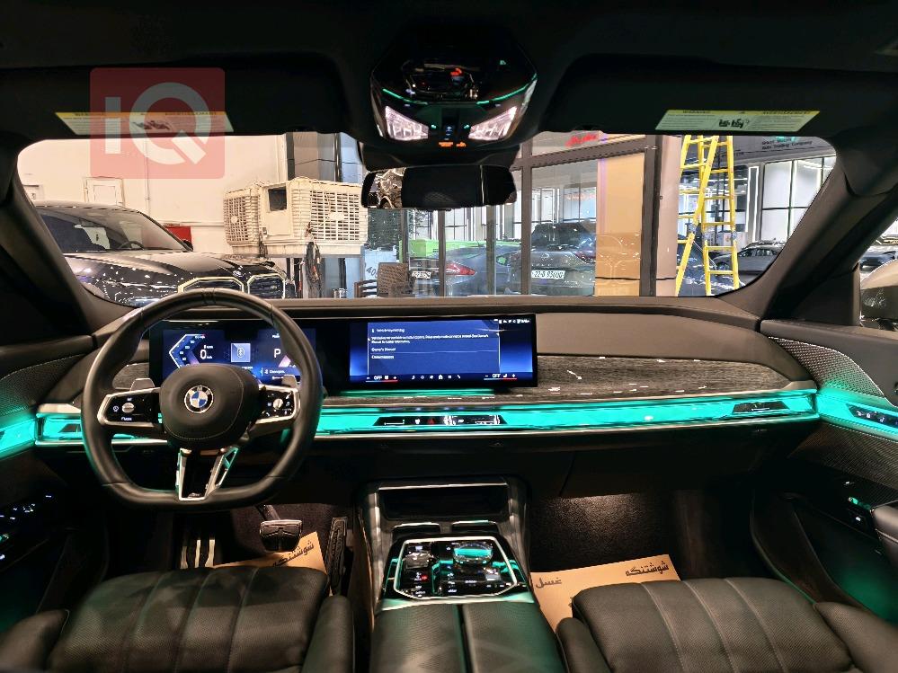 بی ئێم دەبڵیو سیریەس 7